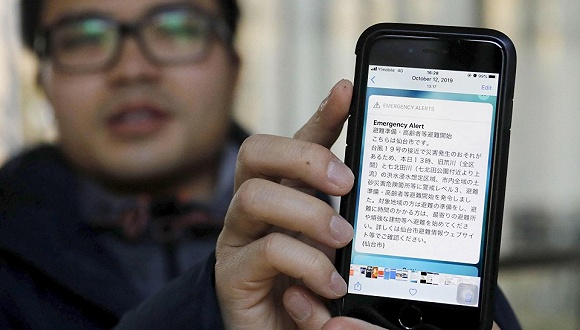  图片来源：Kyodo News