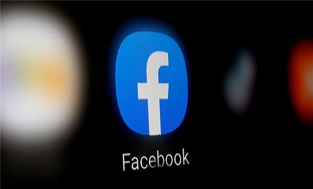 Facebook被指侵犯用户隐私，最高罚款约2.4万亿