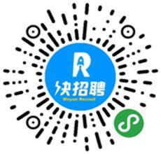 云南省高校毕业生2020年春季系列网络招聘活动汇总