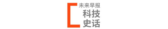 早报 | 5G 版 iPhone 或推迟发布／全球新冠肺炎病例 10 万 +／传亚马逊开发普通感冒疫苗