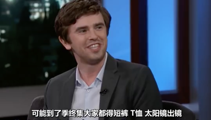 弗莱迪·海默在节目中。图片来自网络