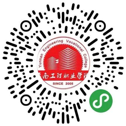 云南省高校毕业生2020年春季系列网络招聘活动汇总