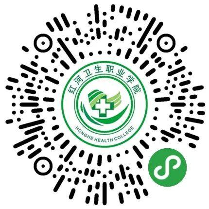 云南省高校毕业生2020年春季系列网络招聘活动汇总