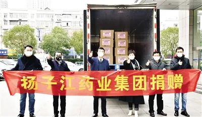 ▲企业已累计捐赠价值3500余万元的急需物资、药品和爱心款。