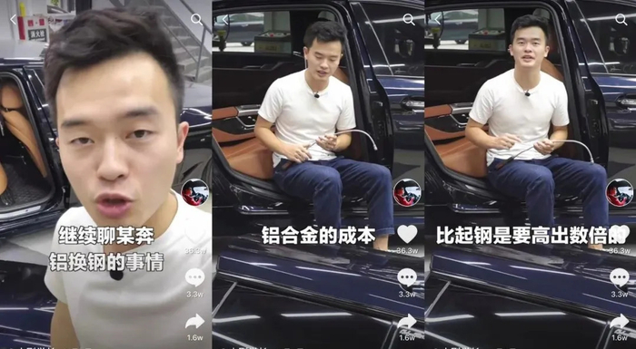 小刚学长抖音视频截图