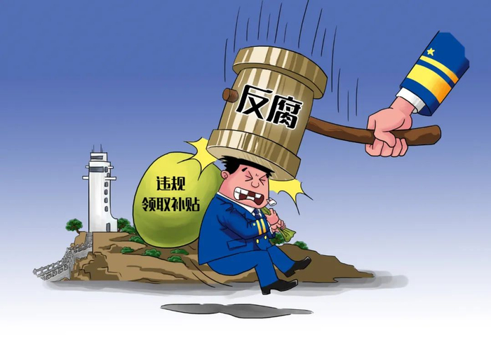 ▲ 【问题十一】