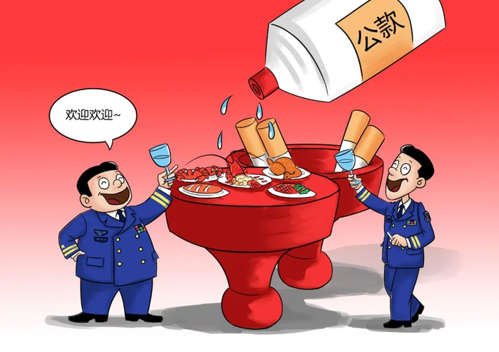 ▲ 【问题七】