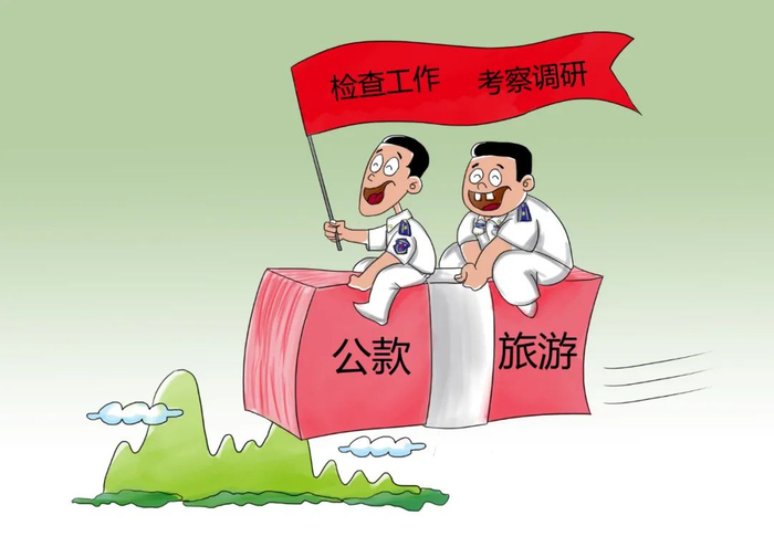 ▲ 【问题十三】