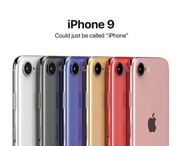 iPhone 9渲染图（图源网）