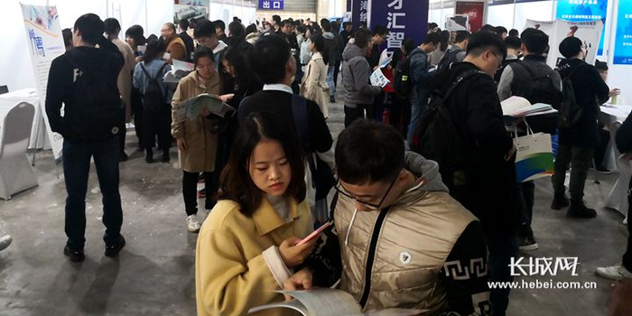 河北师范排名2020_校友会:排名前20的师范大学,这4所大学排名倒数(2)