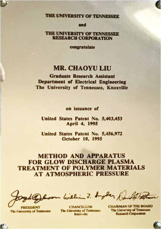 田纳西大学颁发给刘朝宇的奖牌。（图据电子科技大学网站）