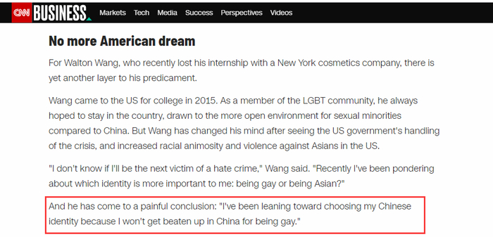 图自美国CNN的报道 