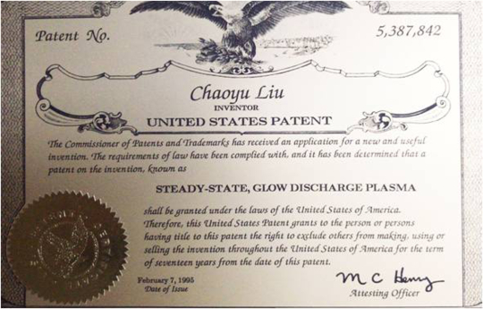 刘朝宇的美国专利。（图据电子科技大学网站）