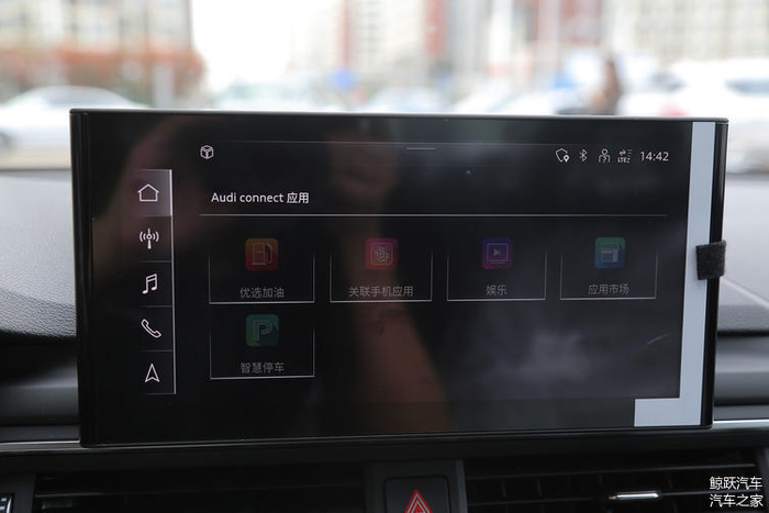 Audi Connect 做了不少本土化处理，这套系统的主导是奥迪中国研发团队