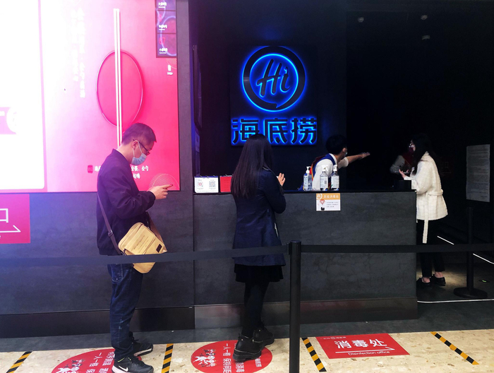 新京报记者 王萍 摄