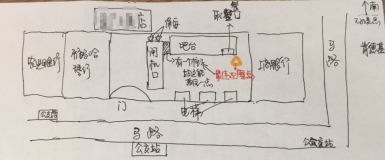 “踩点”地形图  供图/受访者