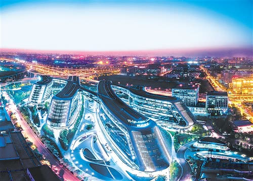 携程上海总部凌空SOHO。 （资料图片）