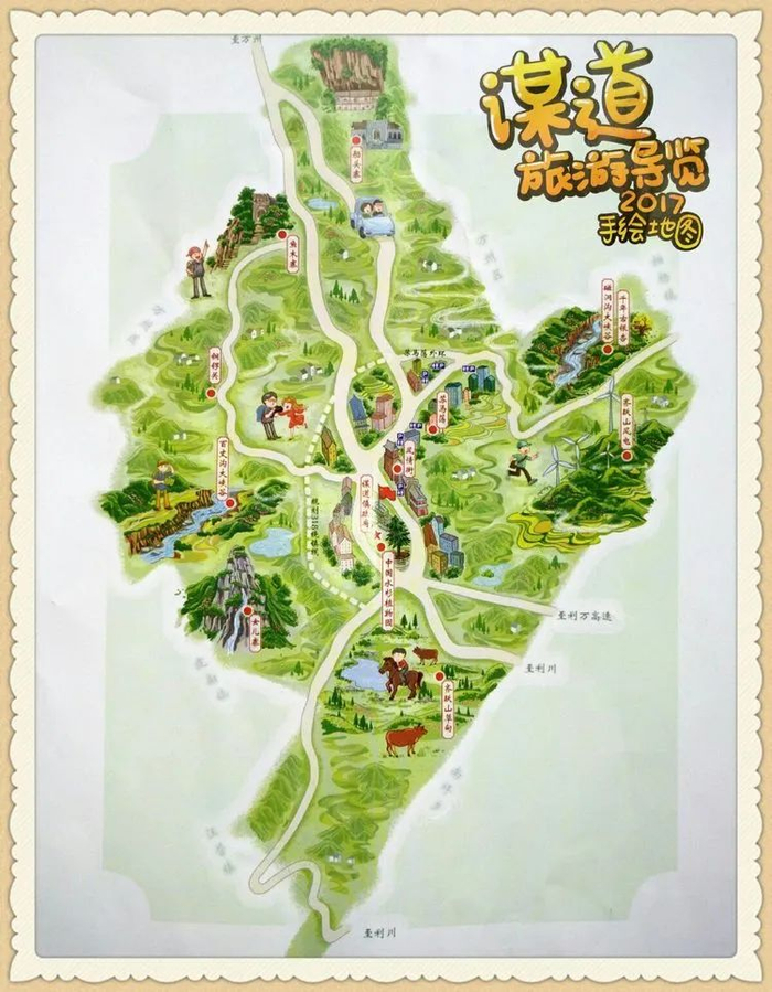 ▲利川谋道旅游地图