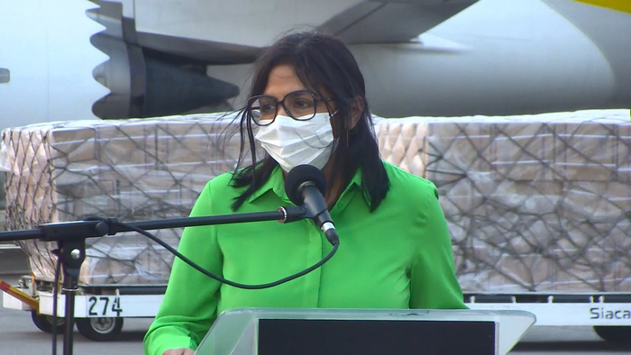 △委内瑞拉副总统德尔西·罗德里格斯