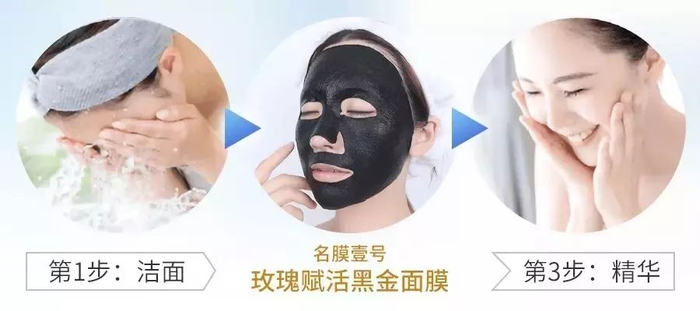 ▲轻松一步，更胜美容院万元排毒项目