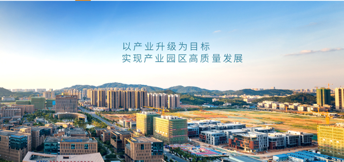 ▲图片来自中电光谷官网