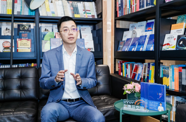 (张德芬空间合伙人兼CEO 卢熠翎)