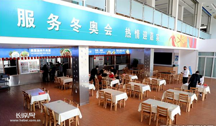 　　餐厅内景。  河北省交通运输厅 供图