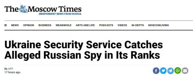 《莫斯科时报》报道截图