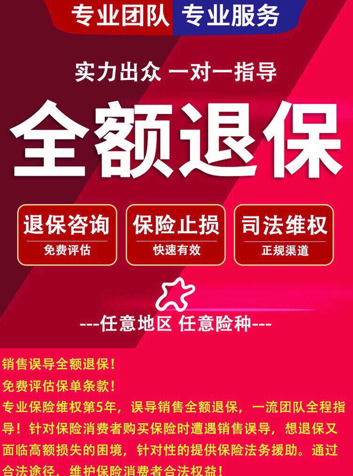 （图片来自闲鱼）