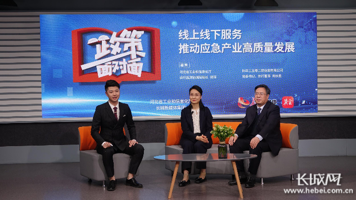 节目现场。 记者 信贺宁 摄