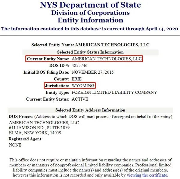 图片来源：纽约州州务院官方网站