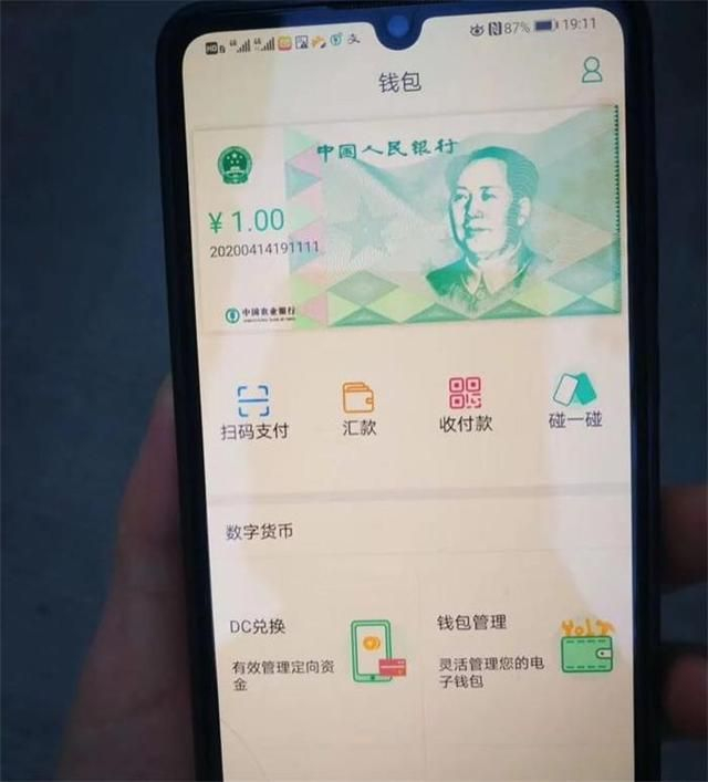 图片来自网络