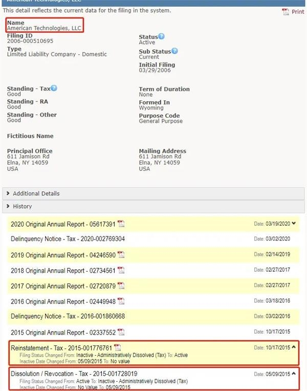 图片来源：怀俄明州州务院官方网站