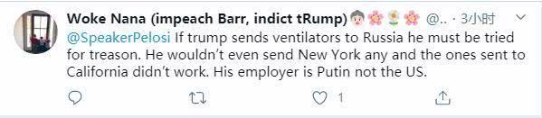  美国网友推文截图