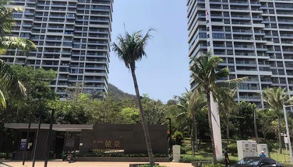 中房报陈标志摄