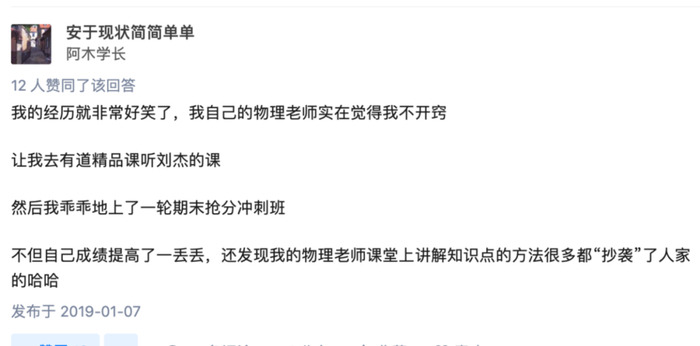 图 / 网络，侵删