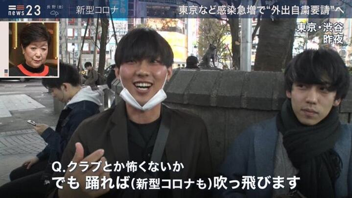 ‘跳跳舞，就可以把病毒吹飞！！’（视频截图）