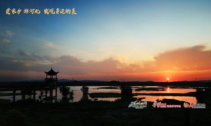 《邯郸西湖公园》拍摄于邯郸西湖公园。刘娟 摄