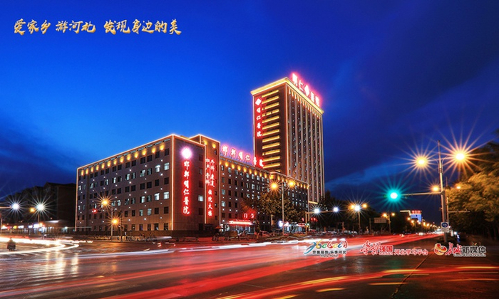 《明仁医院夜景》拍摄于邯郸明仁医院。刘娟 摄