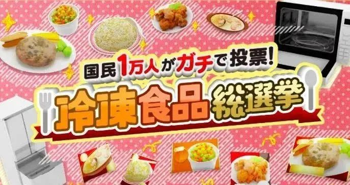 图片来源：和风日本留学、国泰君安证券研究