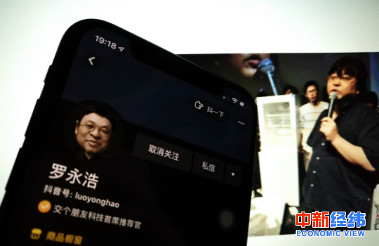 资料图 中新经纬 常涛摄