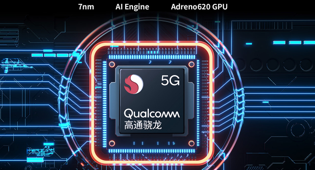 图片来自中兴官网