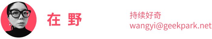 图源：极飞科技、大地量子、黄鹏、视觉中国