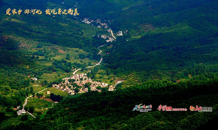 《大山深处的美丽山村》拍摄于邯郸武安武当山。张双来 摄