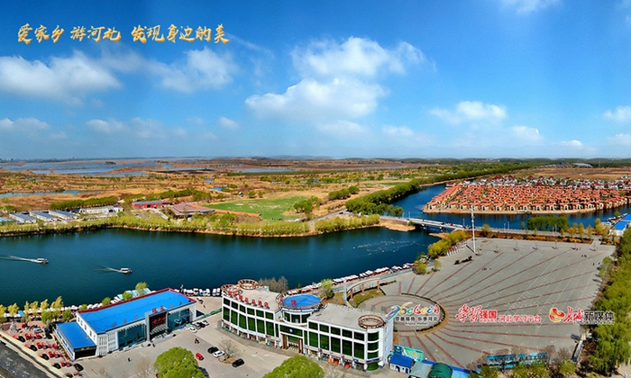 《雄安醖釀巨变中》拍摄于雄安新区观景楼。杨蜀国 摄