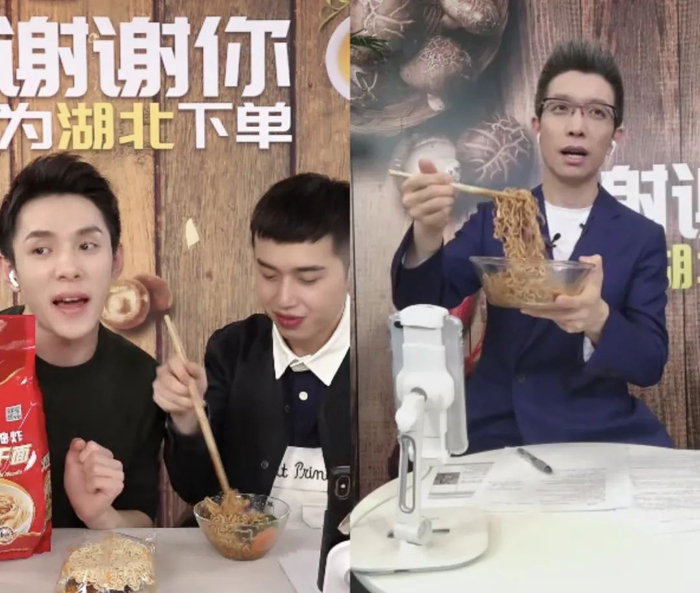 朱广权和李佳琦一起直播卖热干面。/视频截图
