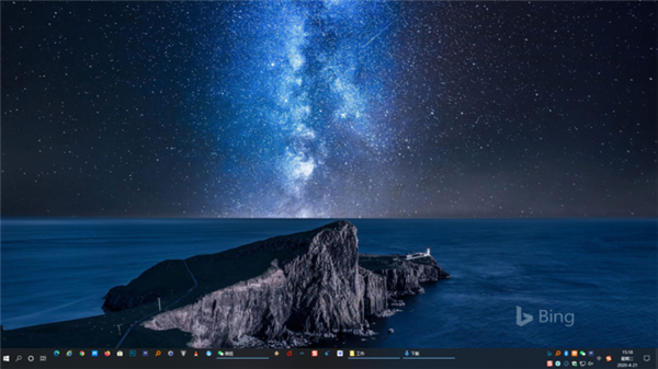 图3 Bing Wallpaper自动更换的壁纸