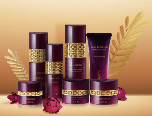 片仔癀牌凝时素颜紧致精华:胜肽凝时技术,唤醒肌肤小弹簧