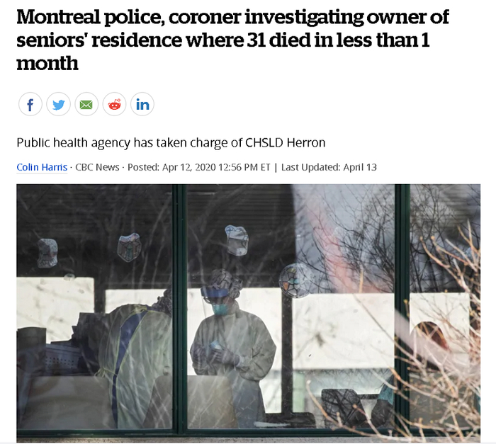 　△当地媒体报道警方开始调查赫伦养老机构的经营者