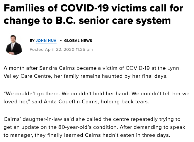 △当地媒体对这一事例的报道